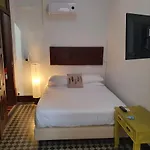 Urban بيت ضيافة أفيرو