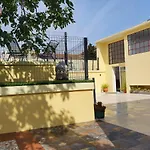 Urban بيت ضيافة أفيرو