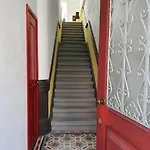 Urban أفيرو