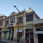 بيت ضيافة Urban