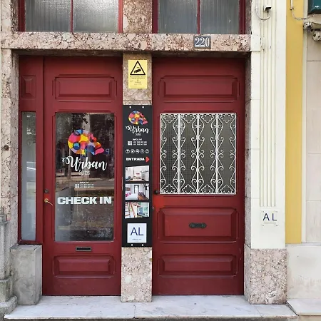 Πανσιόν Urban 3*